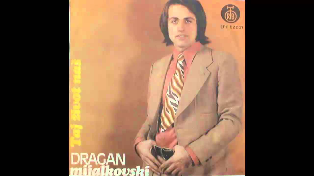 Dragan Mijalkovski - Odlazi - (Audio 1973) HD