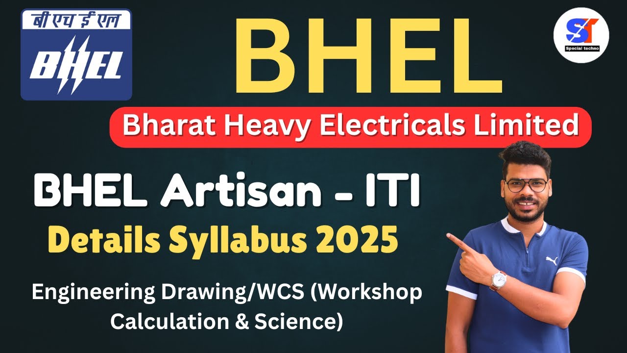 BHEL Artisan Grade IV Details Syllabus -2025 || BHEL Artisan Grade IV Recruitment 2025