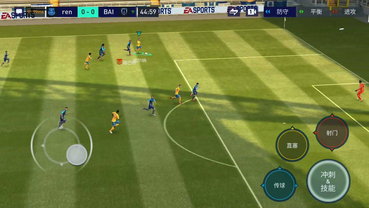 FIFA MOBILE TENCENT GAME PLAY