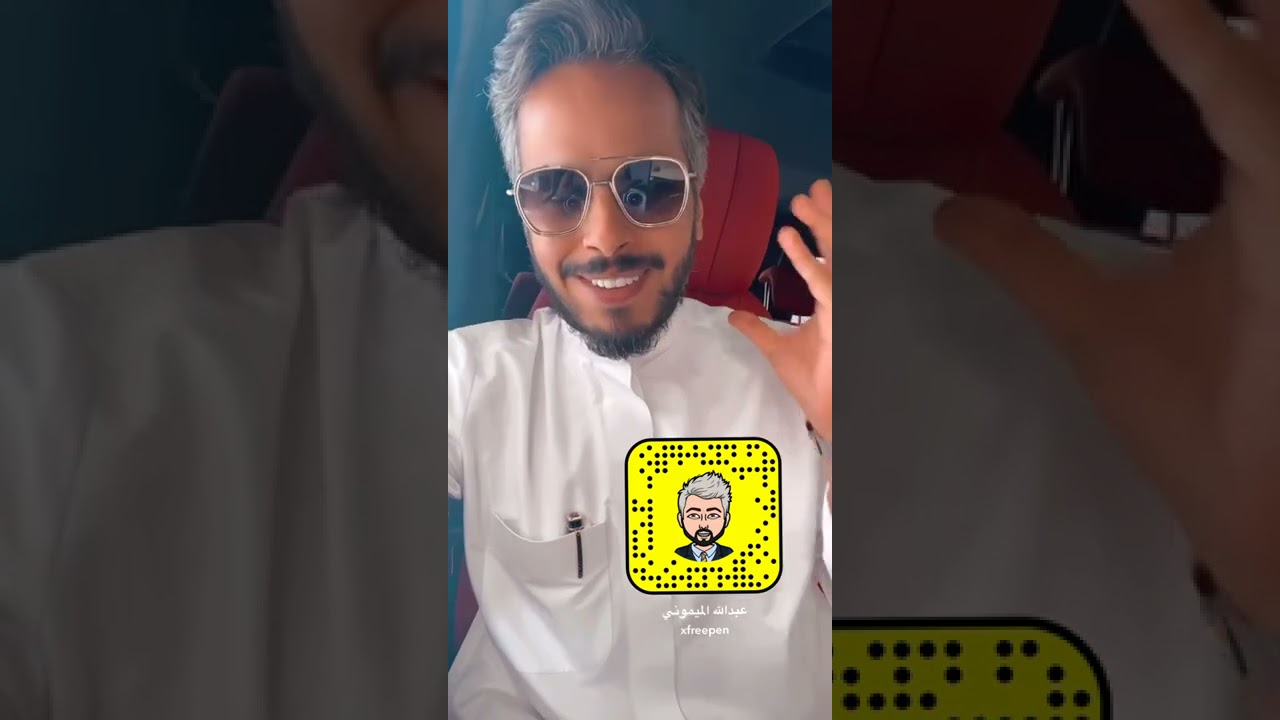 مقناص الملك فهد بمنطقة حزم الجلاميد