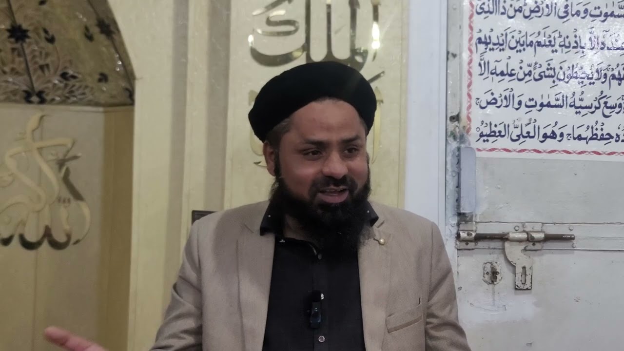 صدقہ فطر  ( مفتی محمدذیشان اعظمی)
