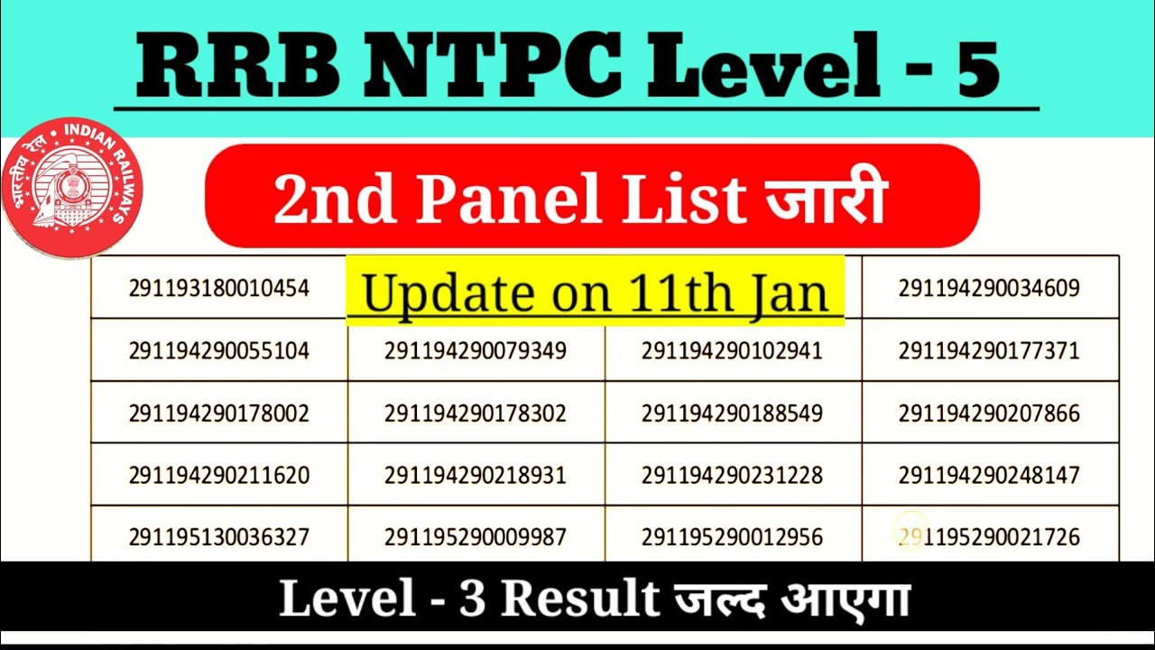 NTPC Level 5 2nd Panel, RRB NTPC Level 5 Final Result, NTPC level 3 Result, NTPC level 3 Cut off