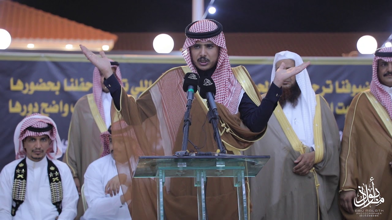 كلمة الشيخ سلطان بن عنيزان الحارثي - تسليم الهدايه