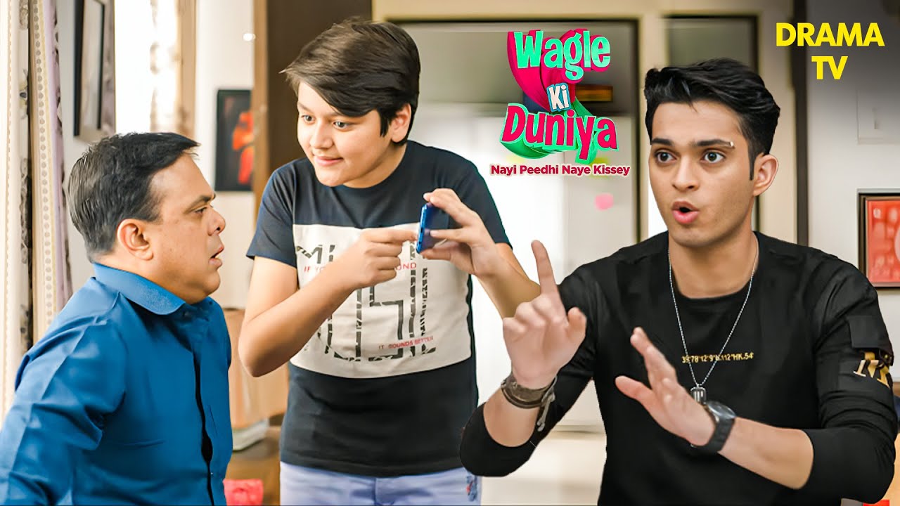 Vivaan का कोनसा Video Atharva ने किया Viral | 2nd Aug 2025 | Wagle Ki Duniya | Vandana | Rajesh