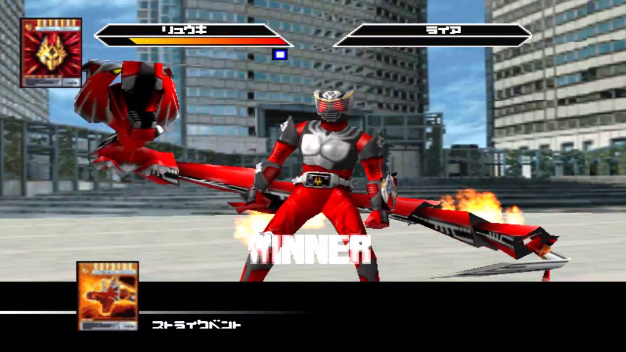 game mask rider ryuki ps1