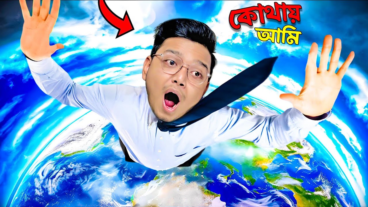 I Need To Go Only Down in This Game || Yeah Noob Gamer