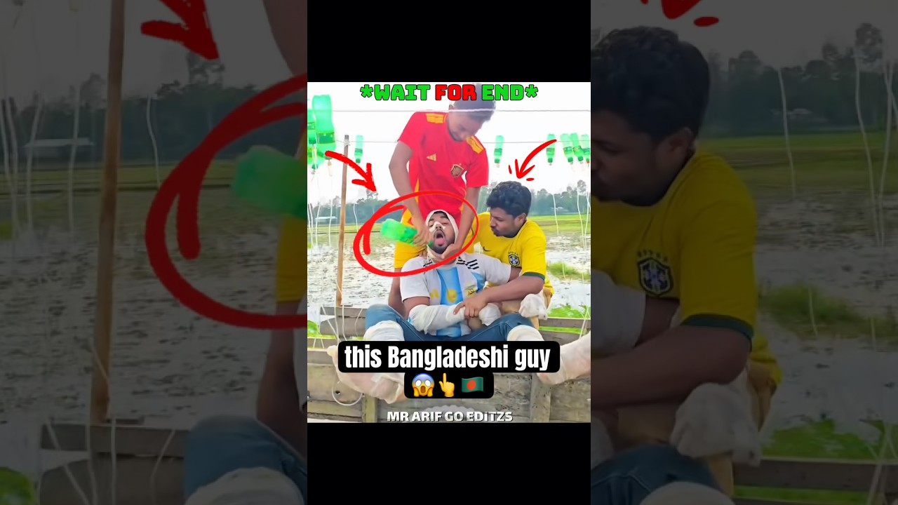 this Bangladeshi guy😱👆🇧🇩#bangladesh #shorts #trending #trollface #Spain #worldcup2026 #Argentina