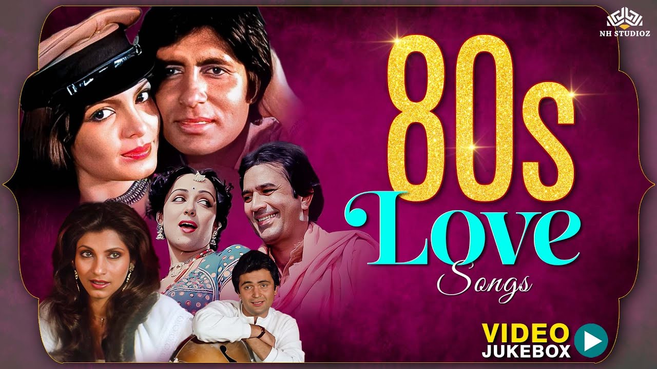 80's Romantic Songs | Saagar Jaisi Ankhonwali | Janu Meri Jaan | 80s Hindi Songs | Video Jukebox