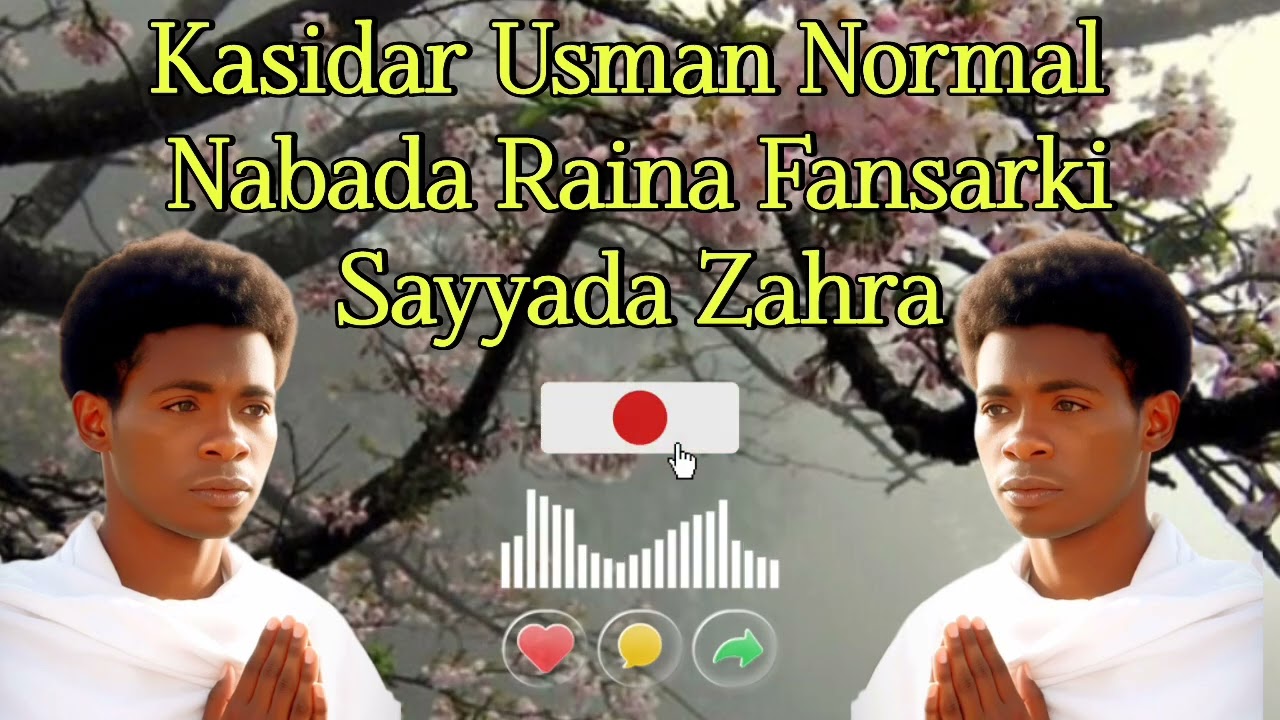 Usman Normal Official Kasida Nabada Raina Fansarki Nana Khadija Tul Kubra