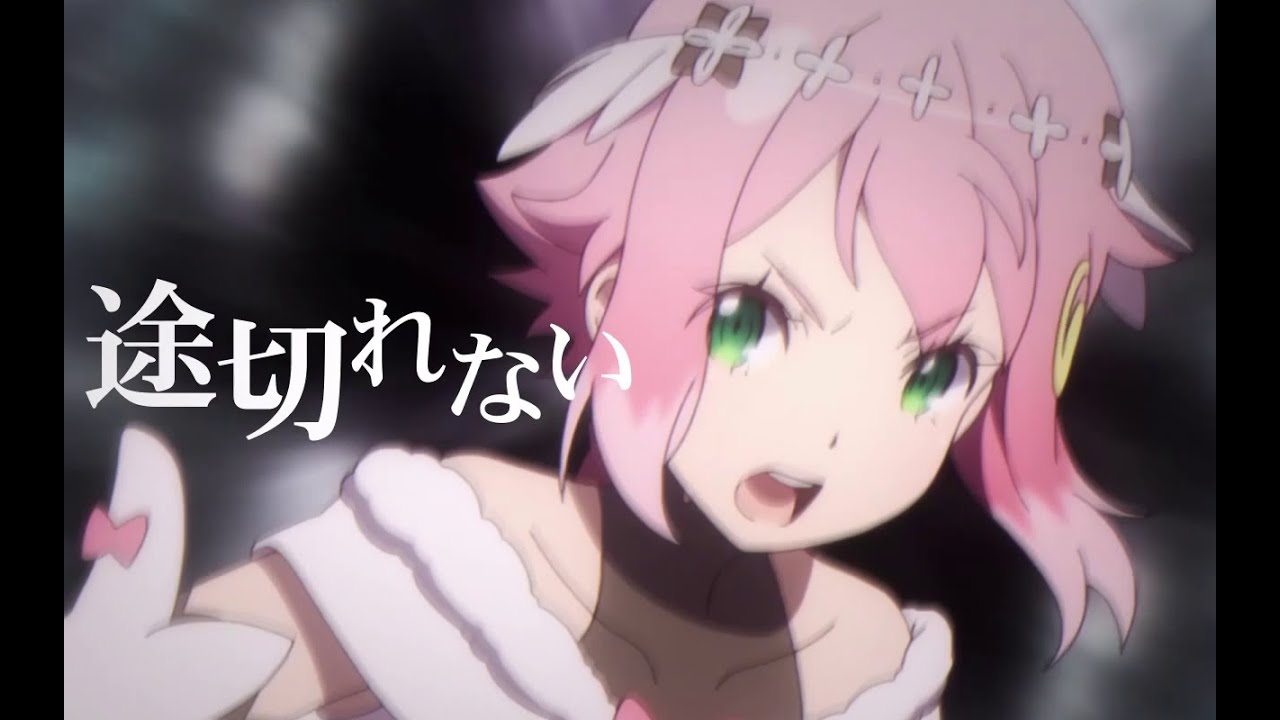 【回胴式遊技機 グランベルム】「Starlight drive」（02：45）Music Video