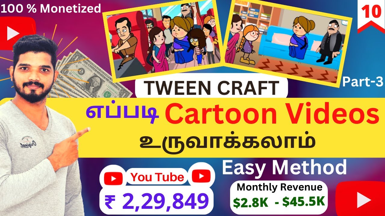 How to Make Tamil Cartoon Animation Videos on Mobile | Tween Craft Video Editing Tamil |Part-3 |#10