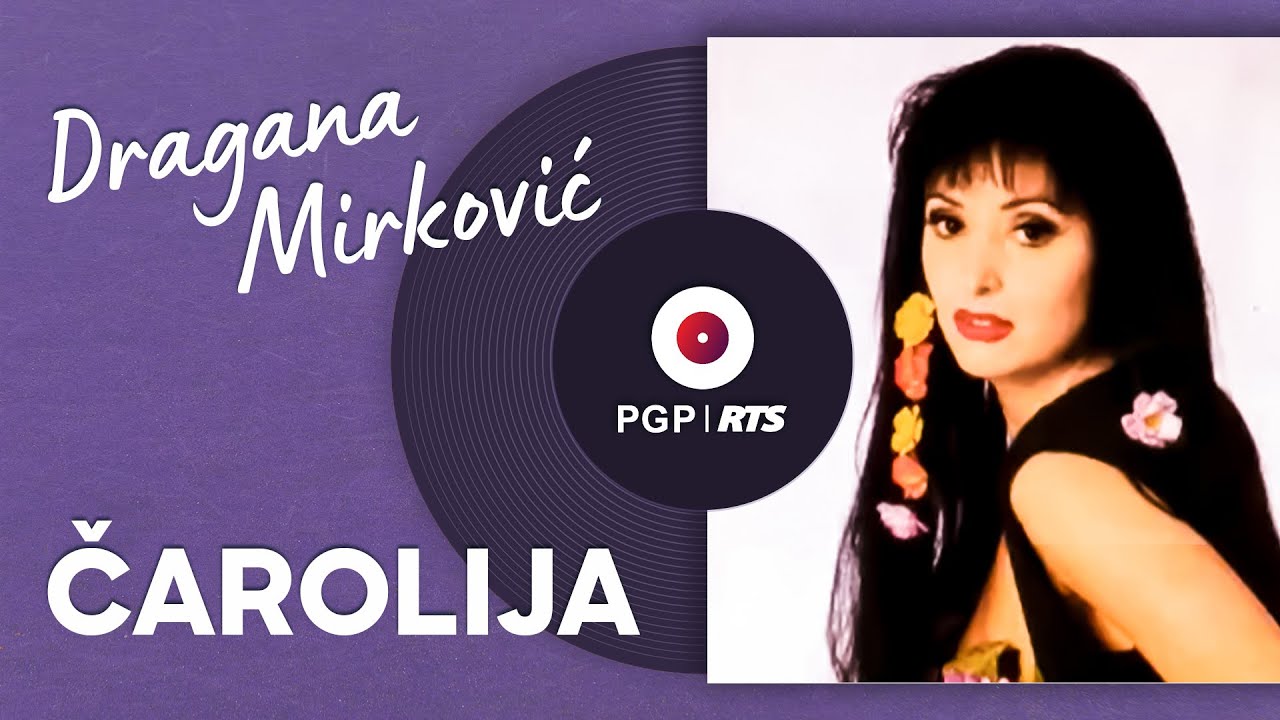 Dragana Mirković - Čarolija - (Audio 1994) HD