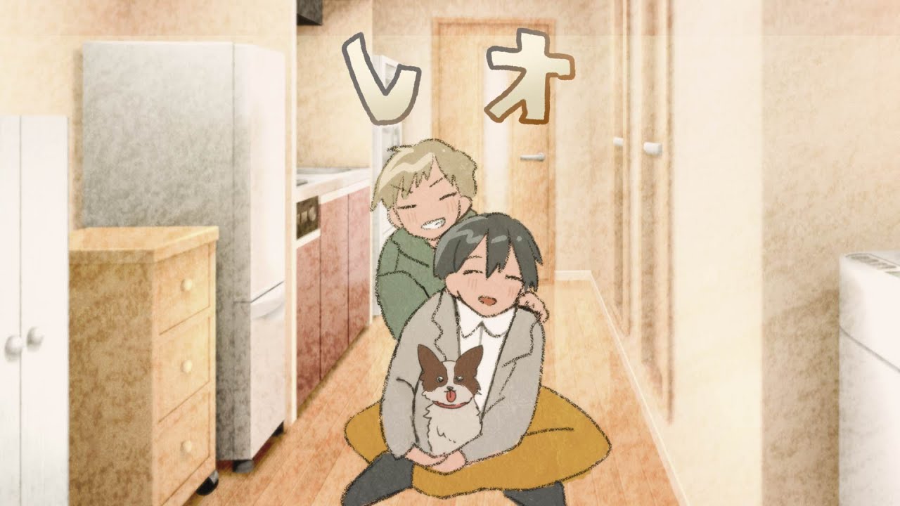 寺島兄弟  - レオ【Official Music Video】