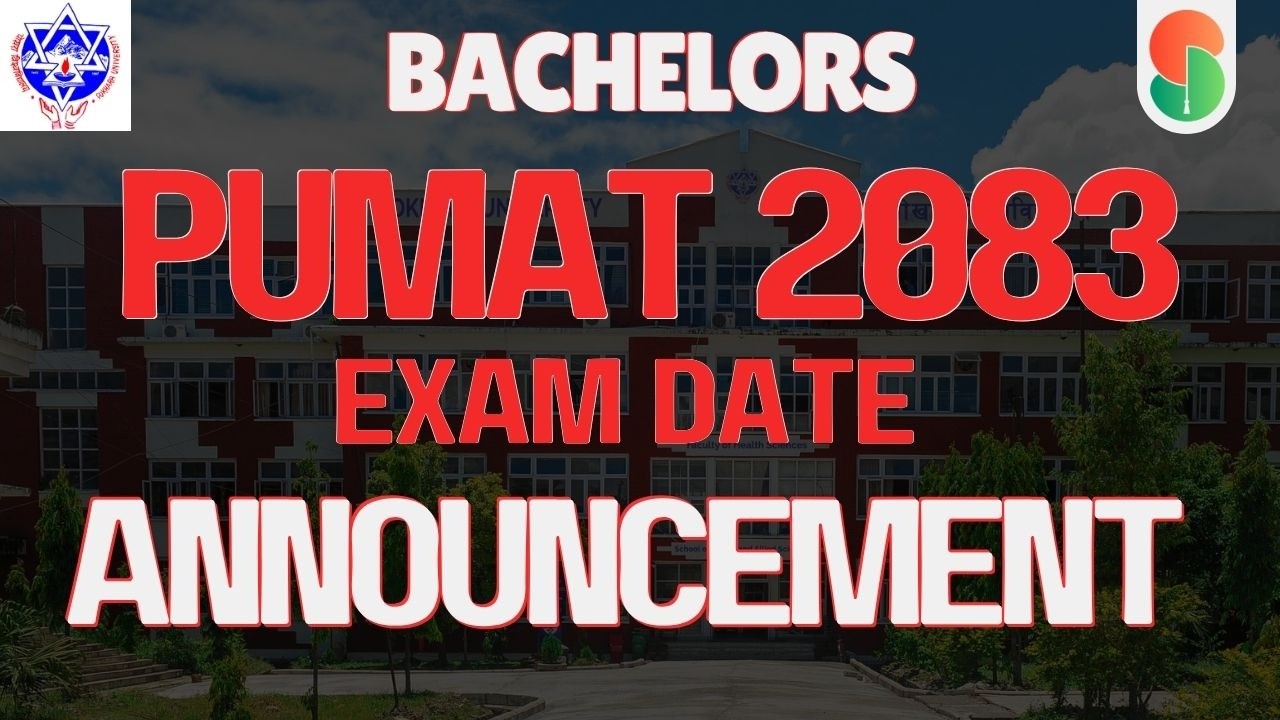 Bachelors PUMAT 2083 Exam Date Announcemnet | #pumat #pumatpreparation  ⁨@EdusoftAcademy⁩