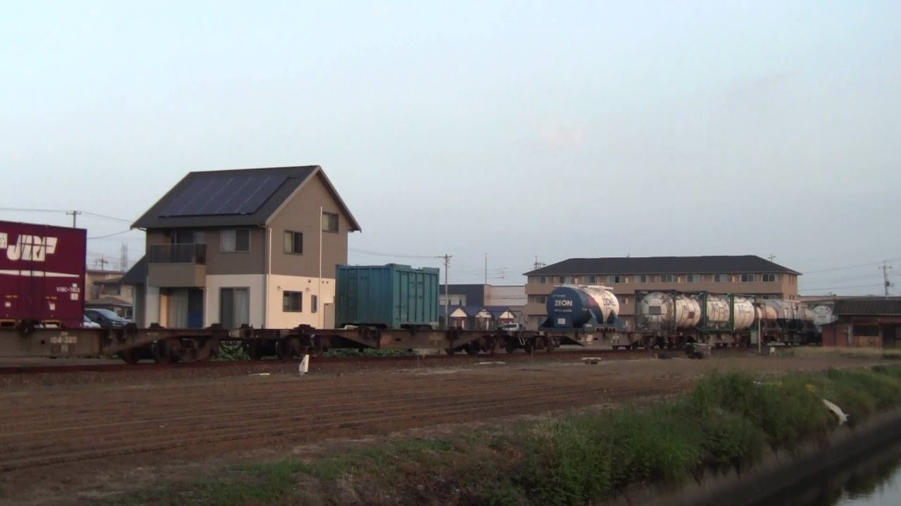 水島臨海鉄道、DE701