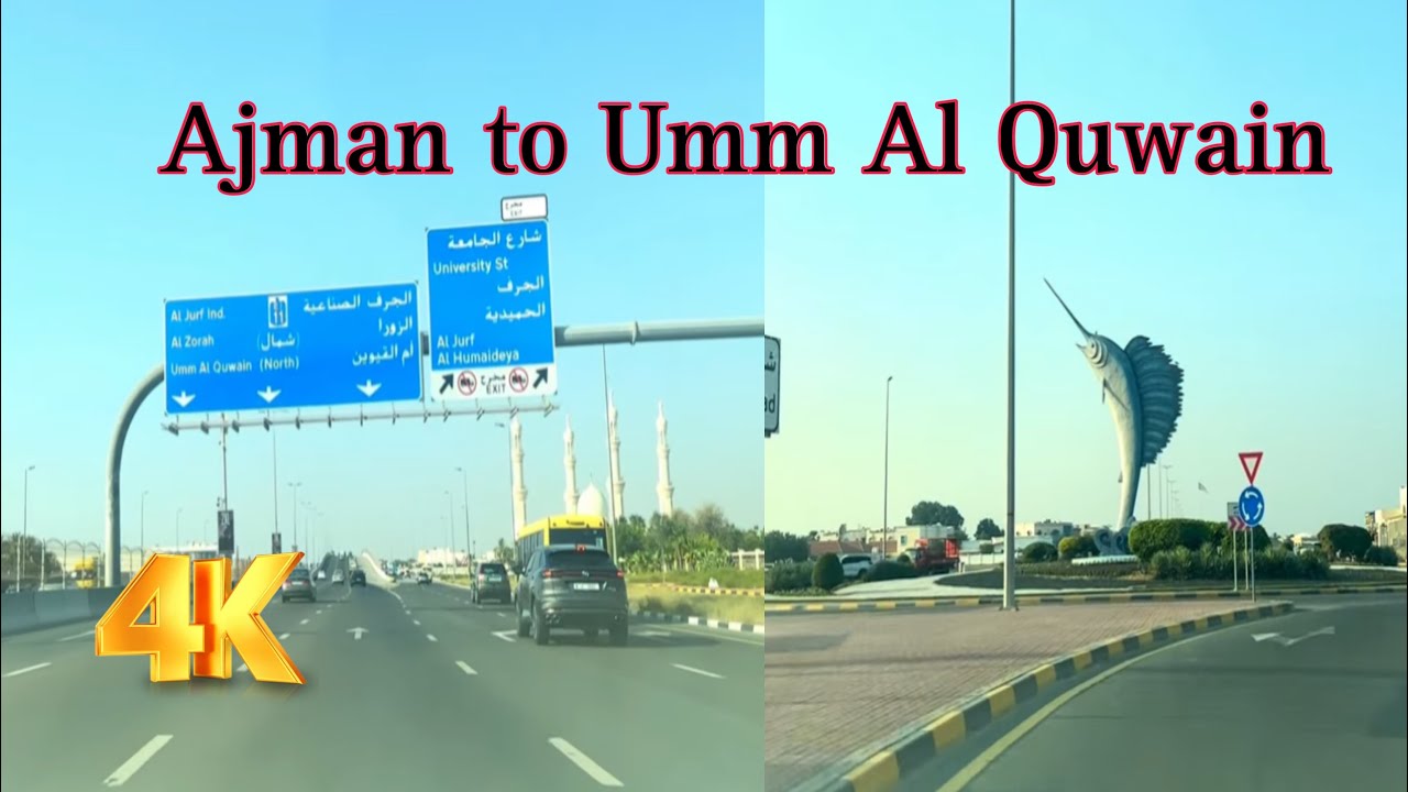 Ajman to Umm Al Quwain Drive tour 🚗 || 22 May 2024 || UAE 🇦🇪