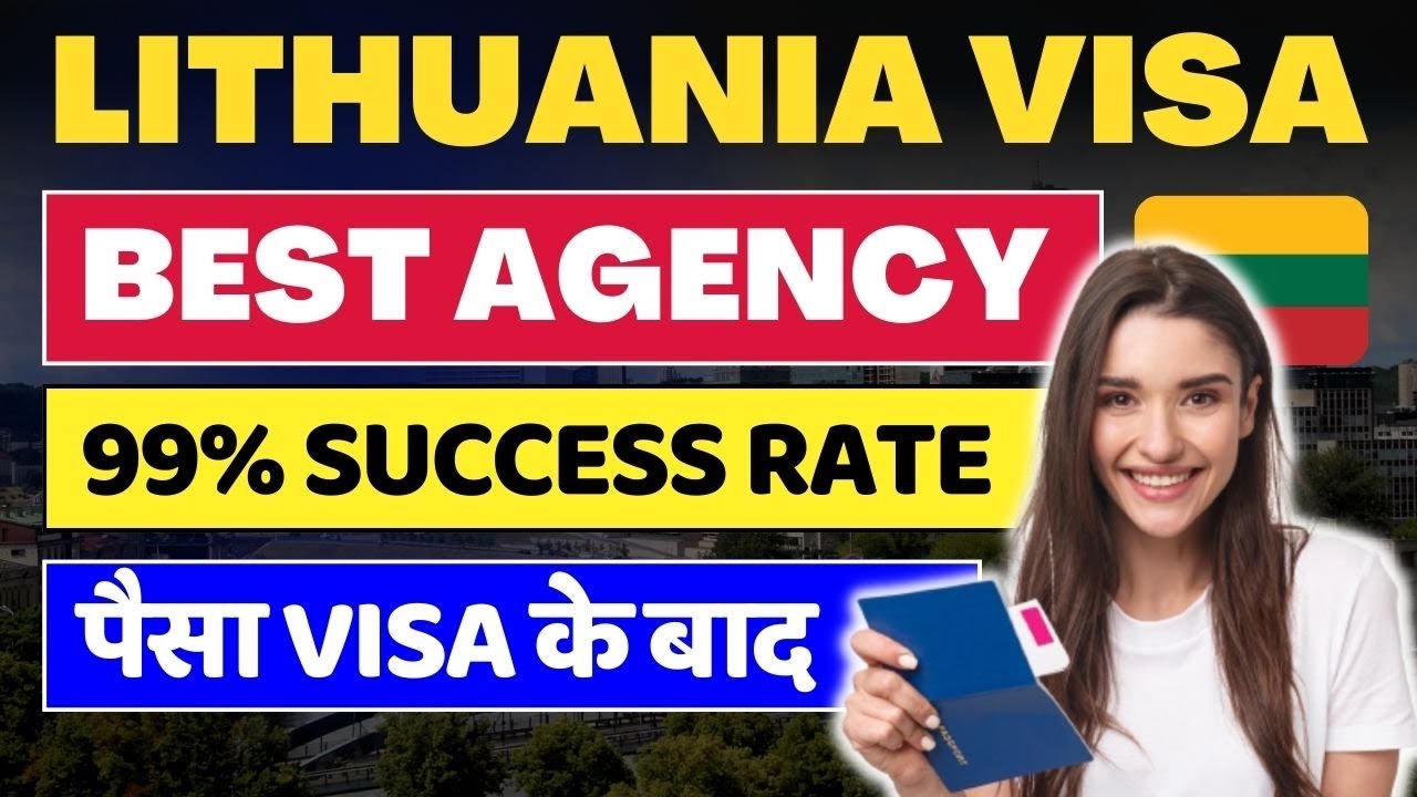 🇱🇹Lithuania Best Agency | Lithuania New Relocation Program | Public Engine