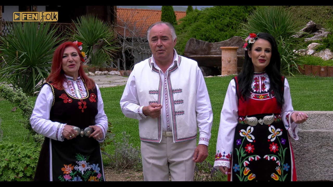 ОРКЕСТЪР 
