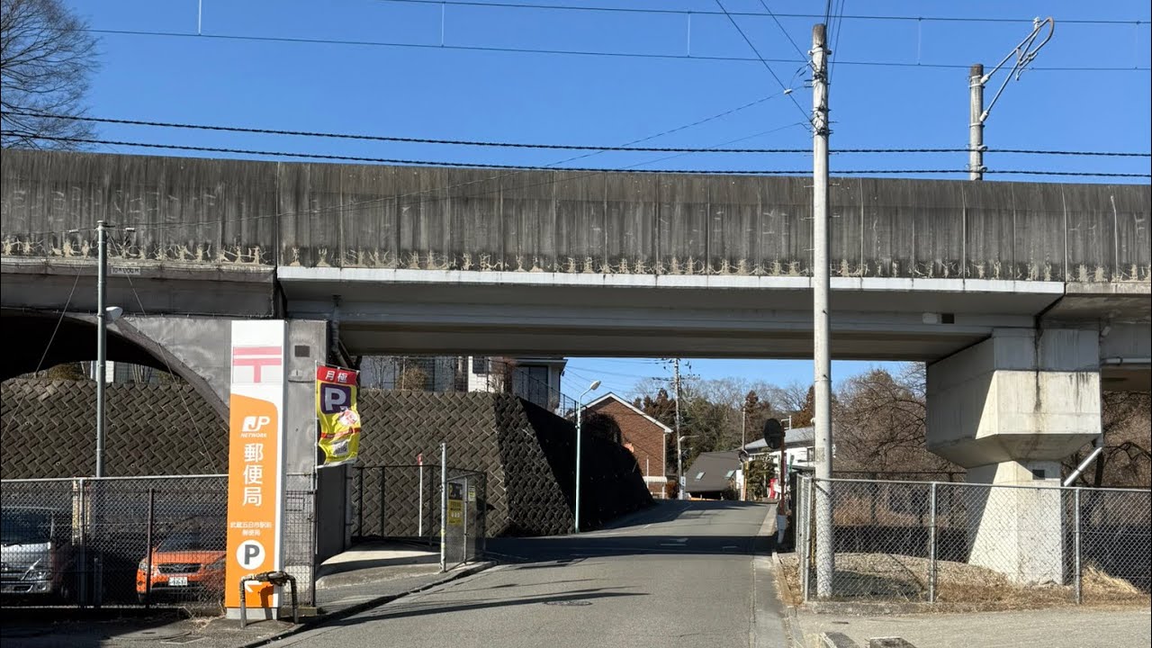 路地裏散歩　入野・深沢地区