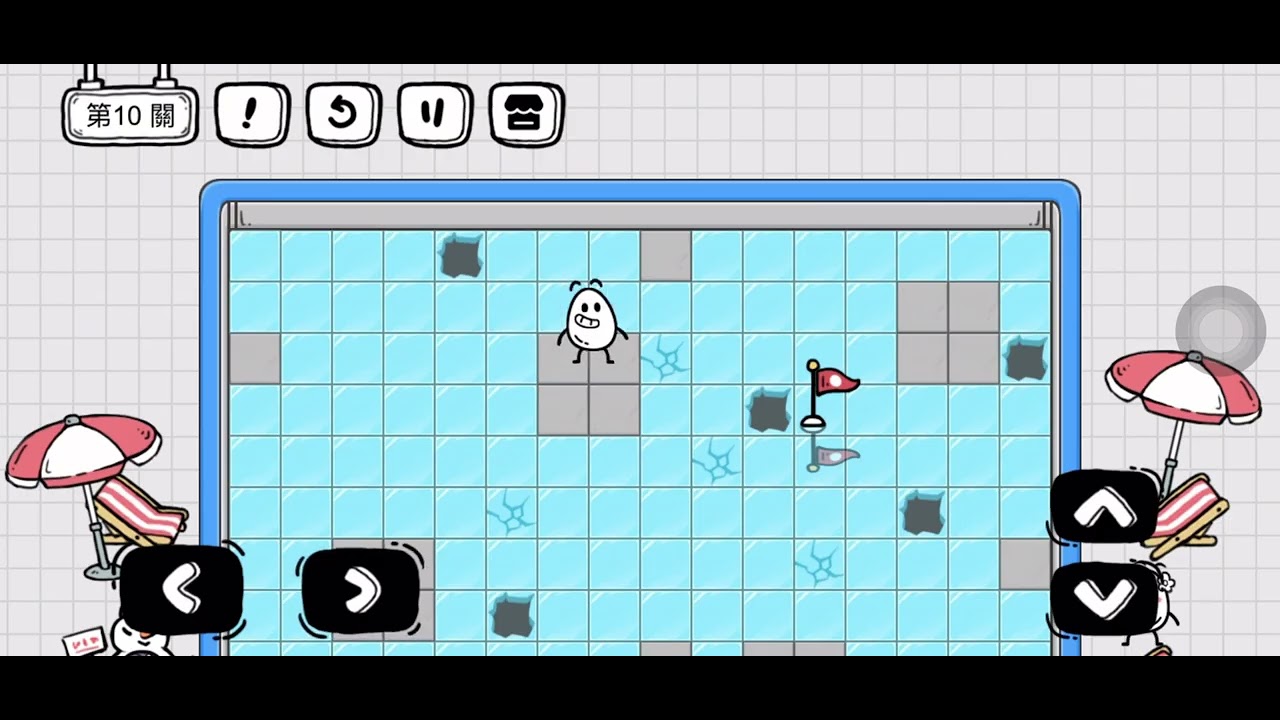 《夏日最涼攻略：茶葉蛋滑冰冒險》