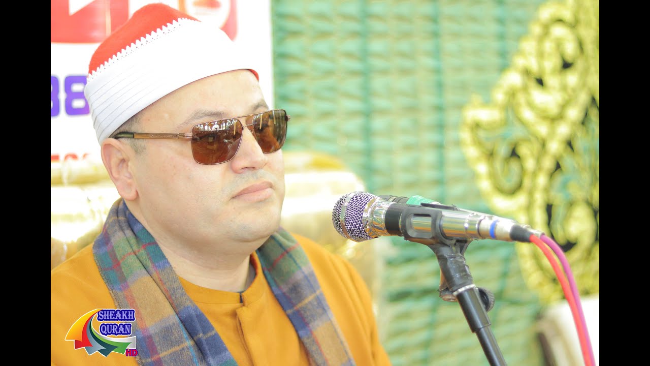 الشيخ محمود صابر | عصرية تاريخيه | رائعة التوبه | عزاء الحاج السباعى خطاب | عزبة خطاب_قويسنا1/2/2021