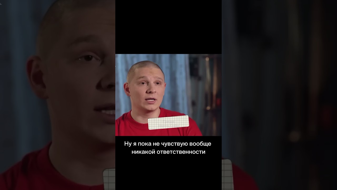 Типичный мужик из &laquo;Беременна в 16&raquo; би лайк: 🤡 #беременнав16 #юмор #мамав16