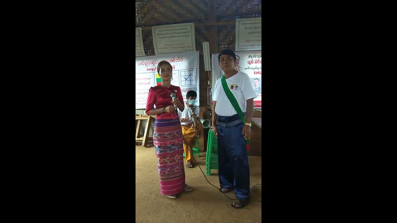 ၸၢႆးလၢဝ်ပိူင်း၊ၼၢင်းလႃႉယဵၼ်ႇ ꨅꨤꨯးလꨤဝ္ပိူင္း၊ꨓꨤင္းလꨣꨵယꨱꨓ္ꨲ