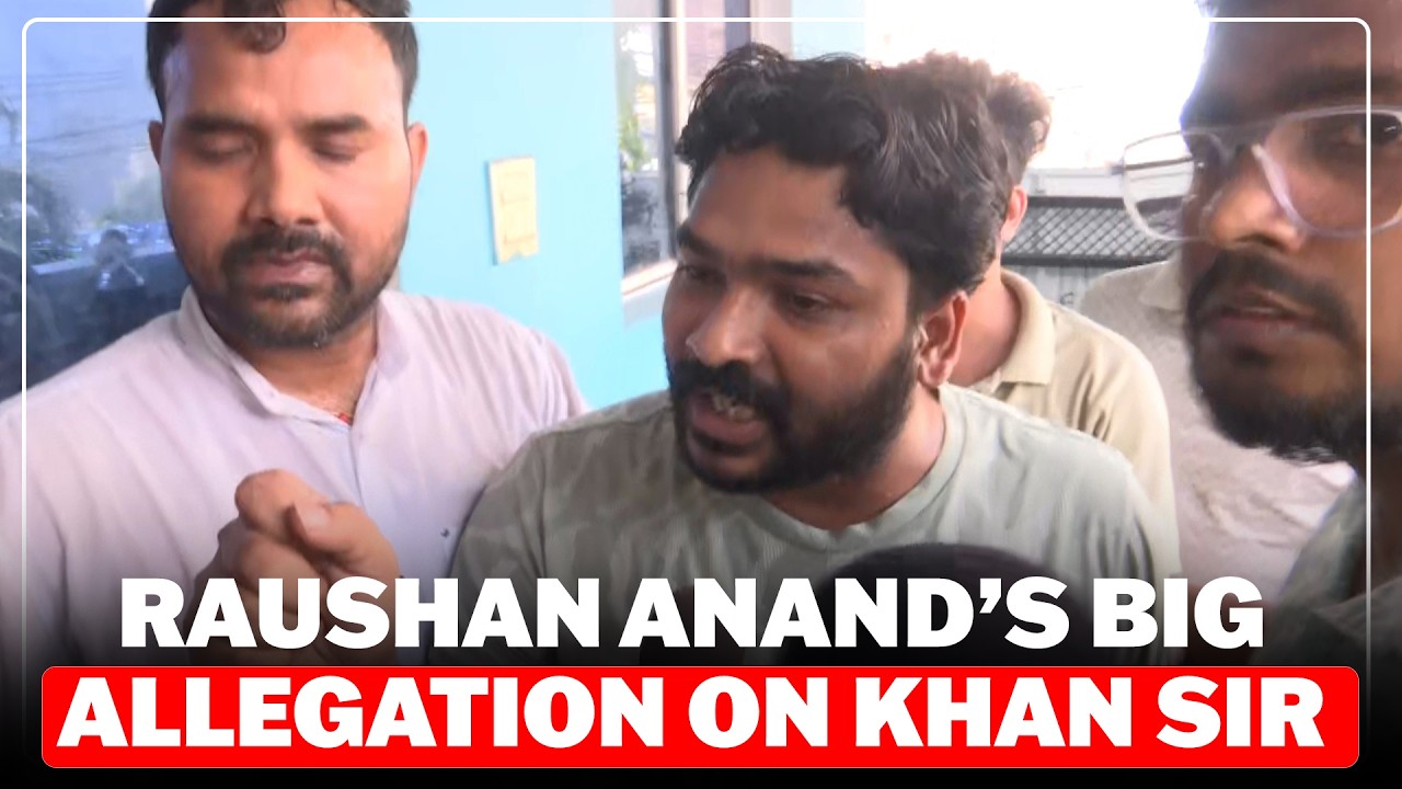 LIVE: Patna Coaching Row: Gyan Bindu Director Raushan Anand briefs media | Khan Sir | Bihar News