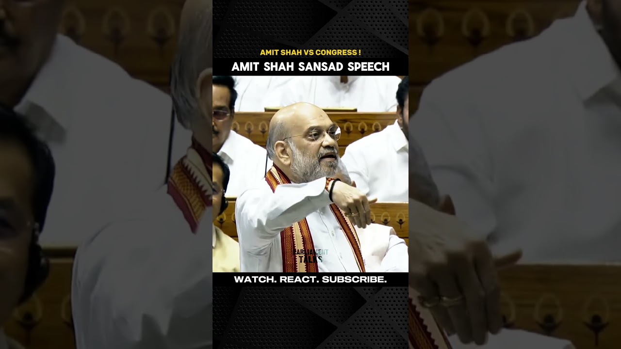 Amit shah vs Congress | Amit shah Openion remarks in parliament | #shortvideo