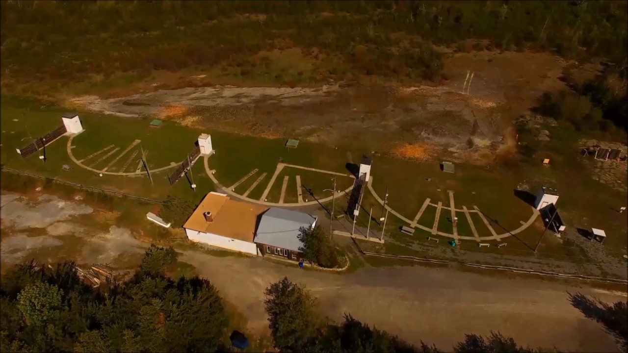 Kingston & District Trap Skeet and Sporting Clays Club