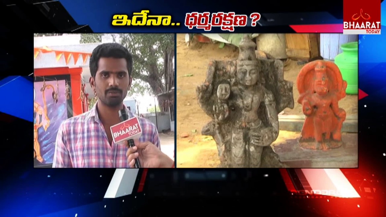 Hindu Sena Leaders Demands Reconstruction Demolition Temples In AP | Medak District