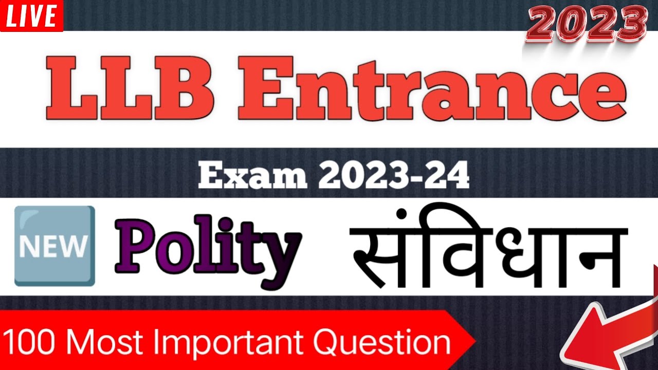 LLB Entrance Exam Previous Year Paper  | Polity 100 Most Important Question For Law Entrance Exam