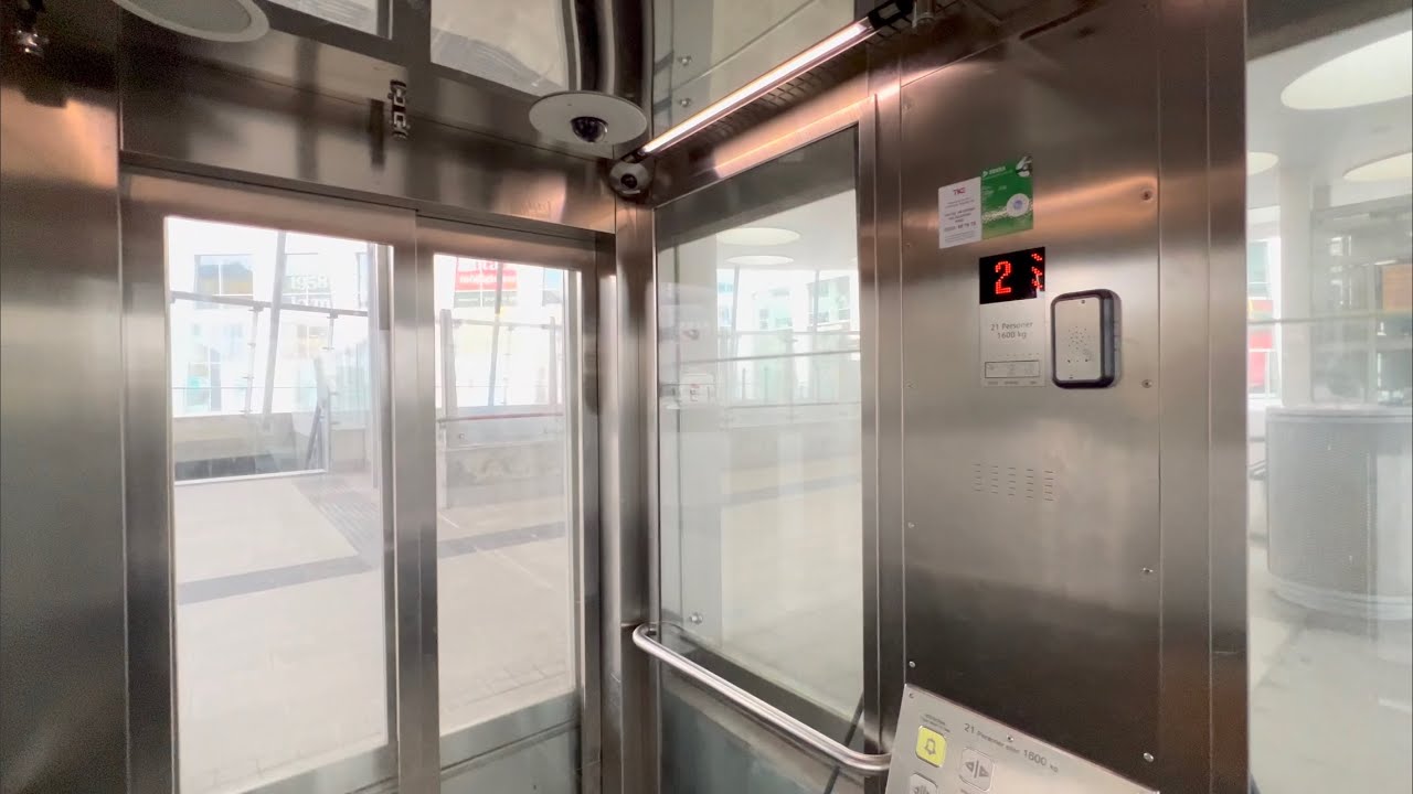 2009 KONE MonoSpace MRL Traction Elevator @ Malmö Hyllie Trainstation, Malmö, Sweden.