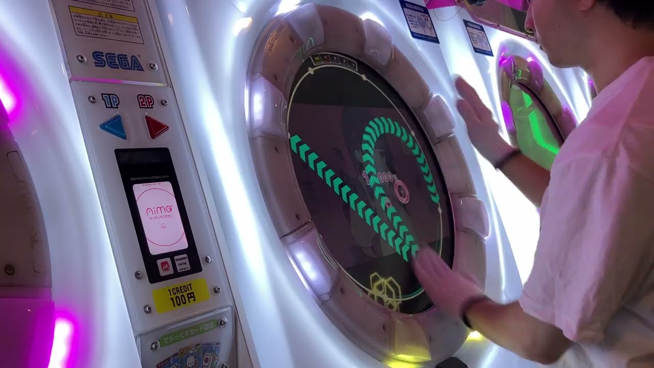 [maimaiDX]ラプラスショコラ  Master  AP+(理論値AP)