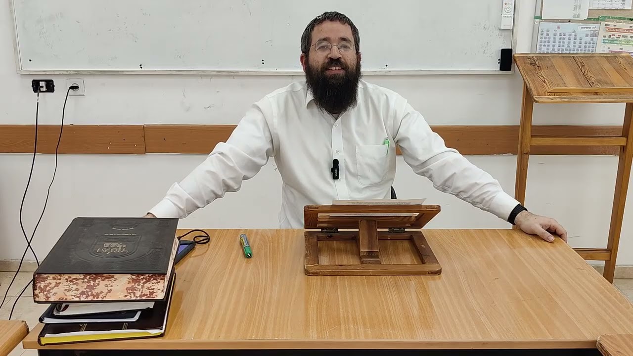 ספירת חכמה ובינה | הרב חגי הראל