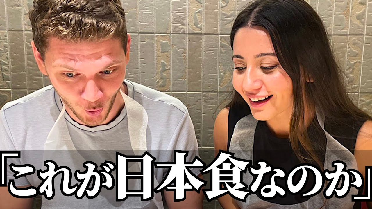 新婚旅行で夢の日本！初来日した外国人が人生初の和牛すき焼きに感動！海外の反応