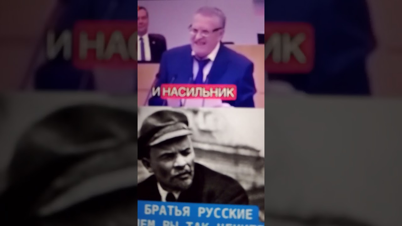 Рассекретить деяния Ленина! 