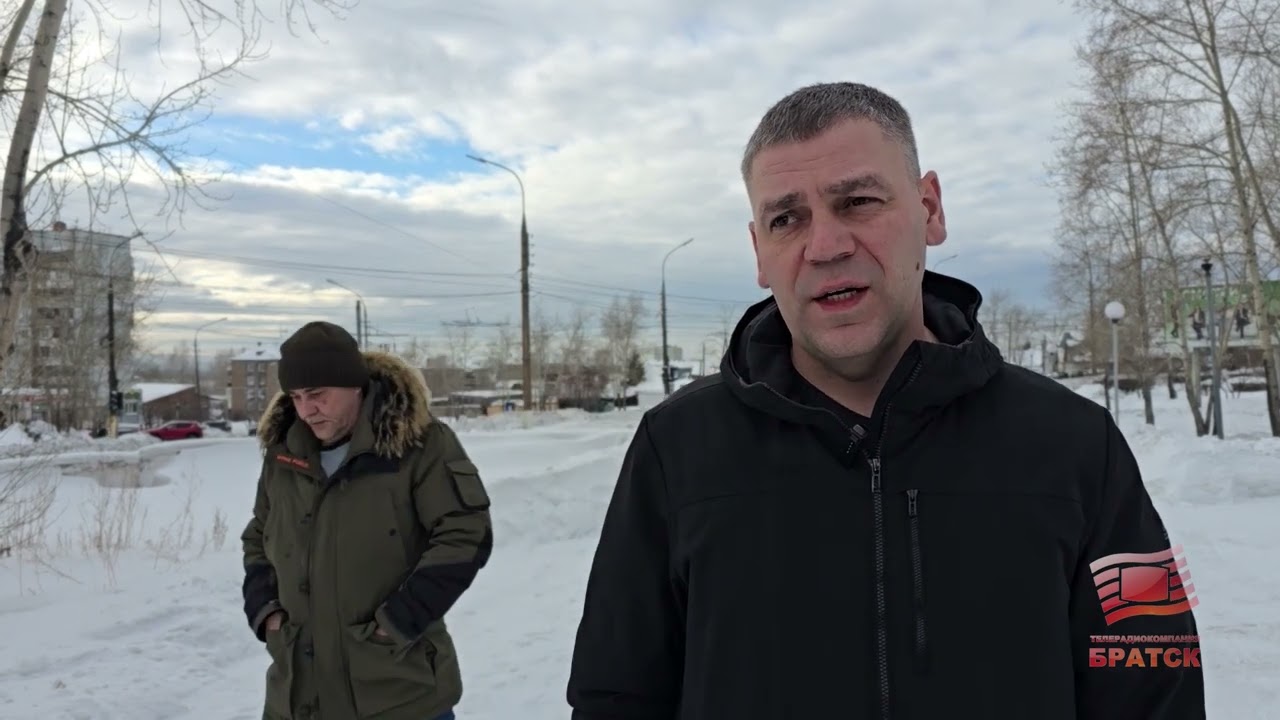 Гололедица в Братске: осторожнее на дорогах