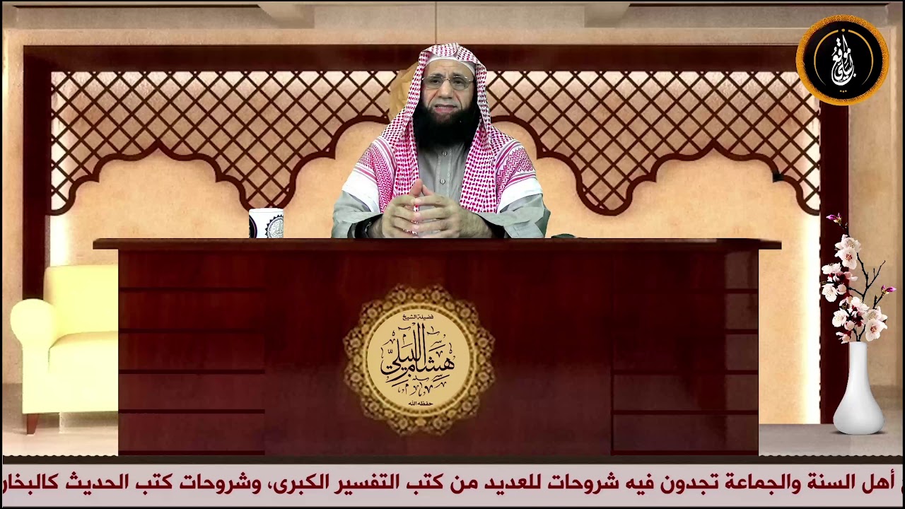 هل الحكم على الكافر المعين بالخلود في النار مخالف لمنهج أهل السنة والجماعة؟