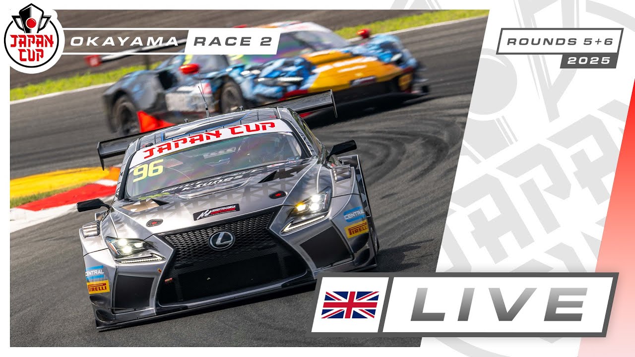 🇬🇧 LIVE | Race 2 | Okayama | Japan Cup 2025