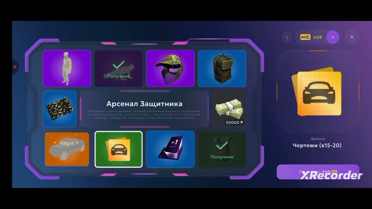  Вау я вернулся 😎 Будни Лидера топовой семьи взяли топ 7 МАТРЁШКА РП 7 #🤫🤜🤛