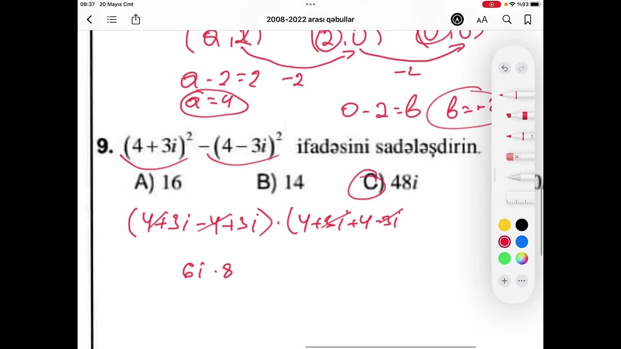 2020ci il. 1ci və 2ci qruplar. DIM sınaq imtahanı N1