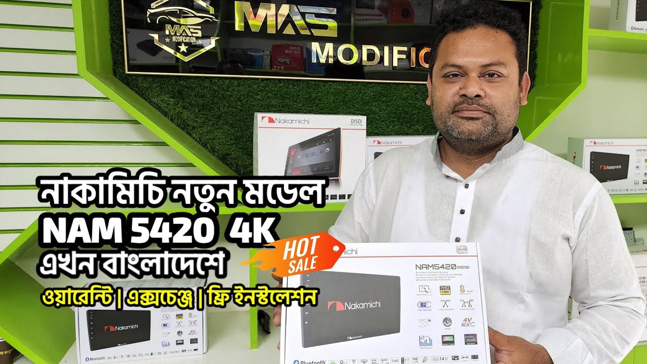 #nakamichi #4K#android #carplayer #touchscreen |Where to buy #original in#BD #নাকামিচি #androidauto