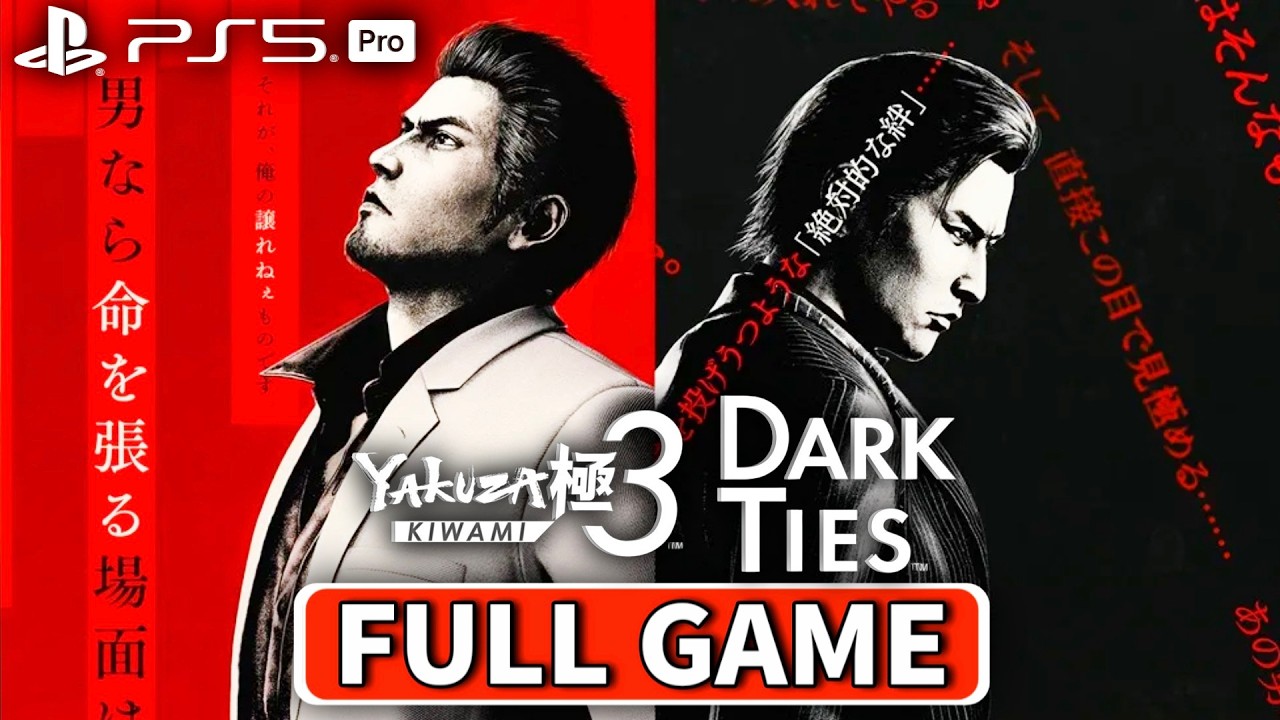 YAKUZA KIWAMI 3 Dark Ties Full Gameplay Walkthrough Part 1 | FULL GAME - No Commentary (PS5 PRO)