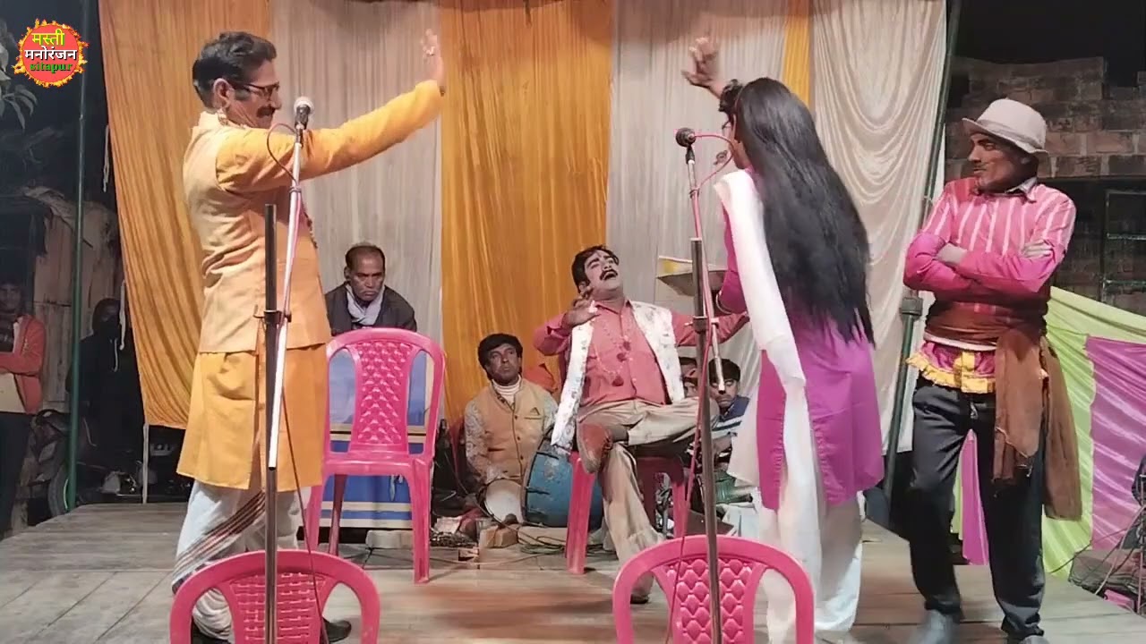 फर्ज और कानून सच्चा इंसाफ भाग-7 खगेसियामाऊ राजू टेलर की नौटंकी 7897119076