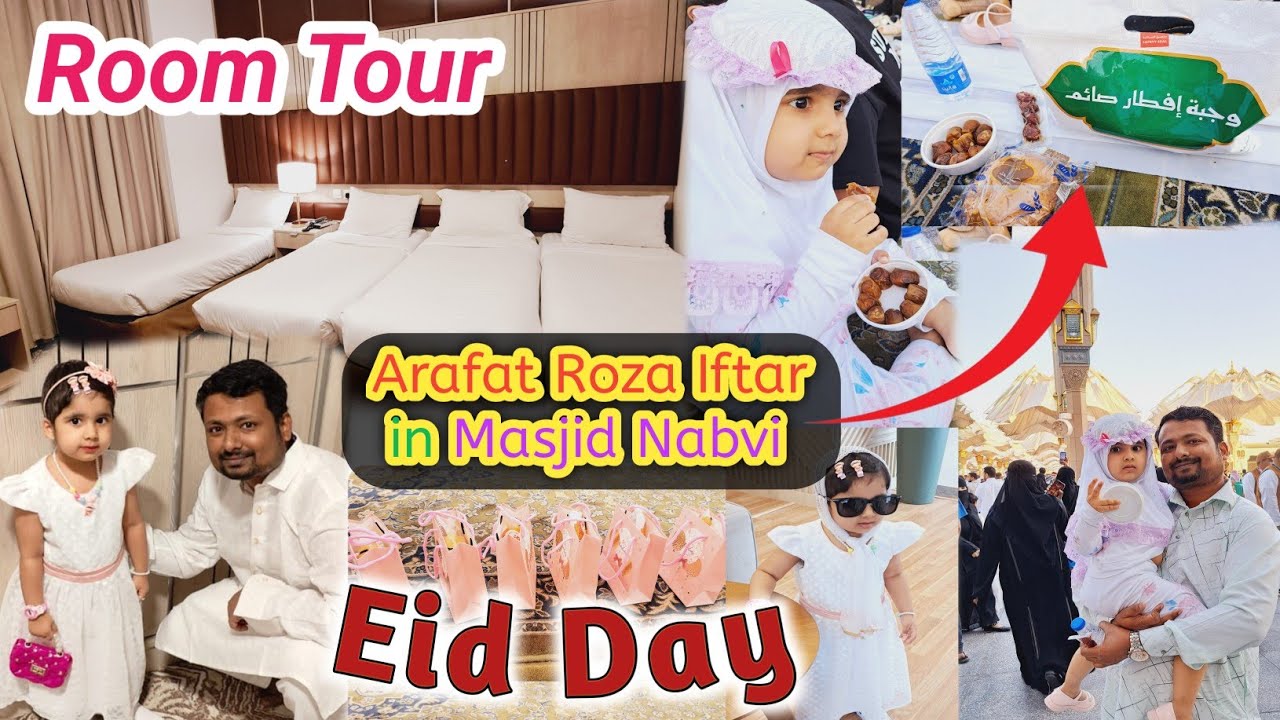 Day of Arafah in Masjid Al Nabavi | Eid Ul Adha in madina | My Hotel Room Tour & Review | Vlogs