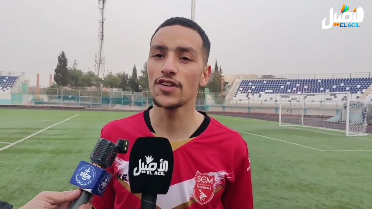 شباب المشرية يحقق فوز ثمين خارج الديار بهدفين لصفر  (2-0)أمام فريق مواهب الشابة الخيثر 