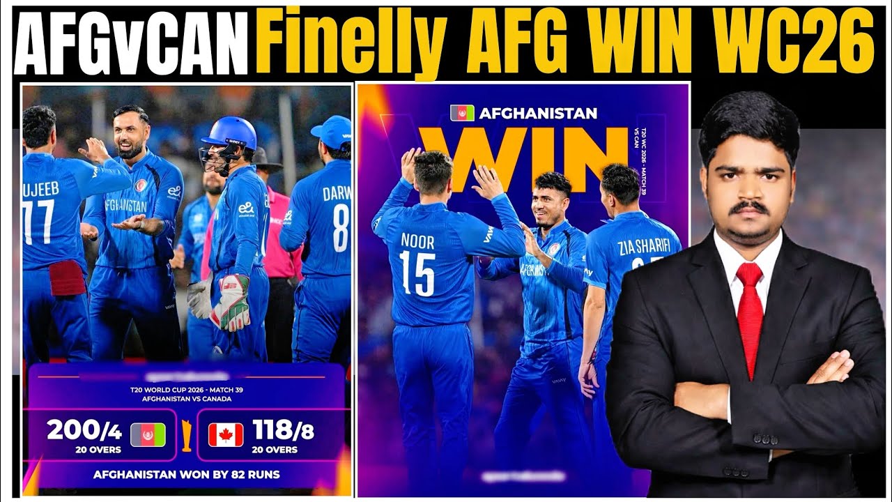 Afghanistan vs Canada |Dead Rubber But HighVoltage | T20 WC 2026