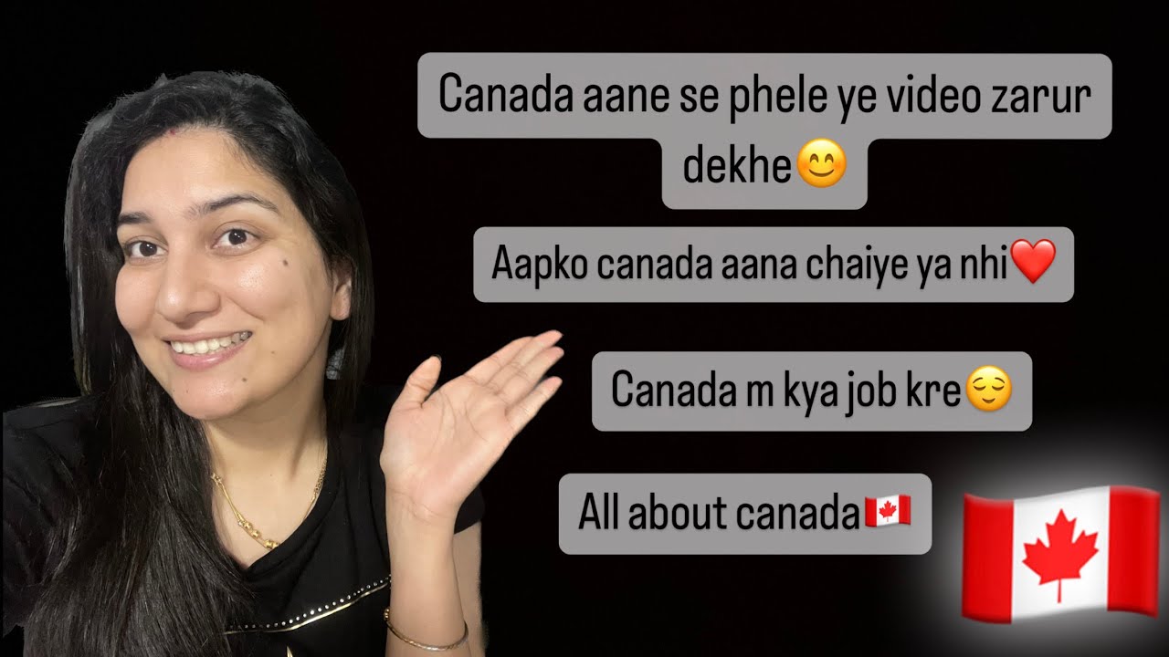 All about canada| Jobs in canada| Recession in canada| Job idea for girls| #nikkisworld