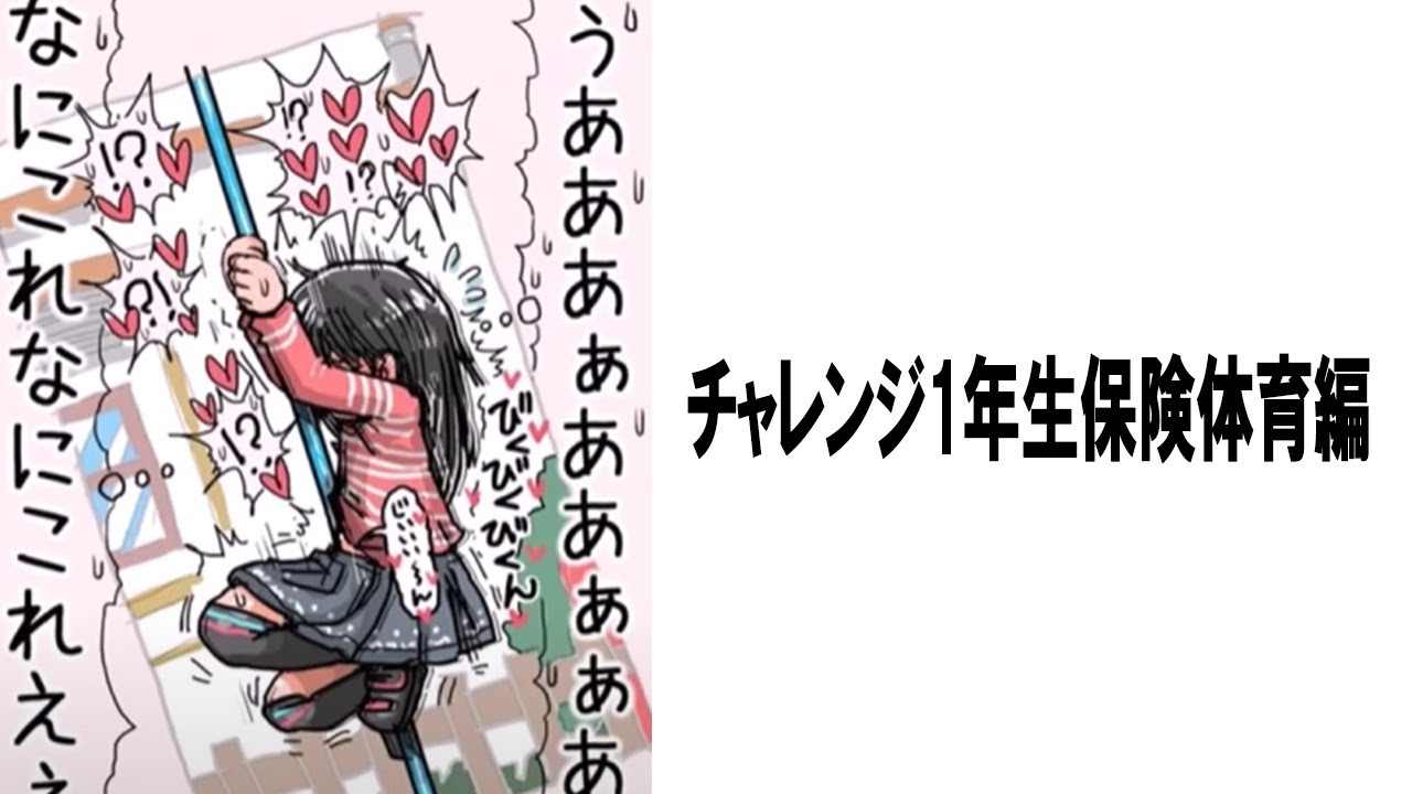 【いっき見】殿堂入りしたボケてで笑ったら負けww【2chボケて】【ゆっくり解説】【bokete】【コメ付き】Part 712